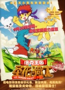 揭秘传奇归来：最新更新与值得关注的内容